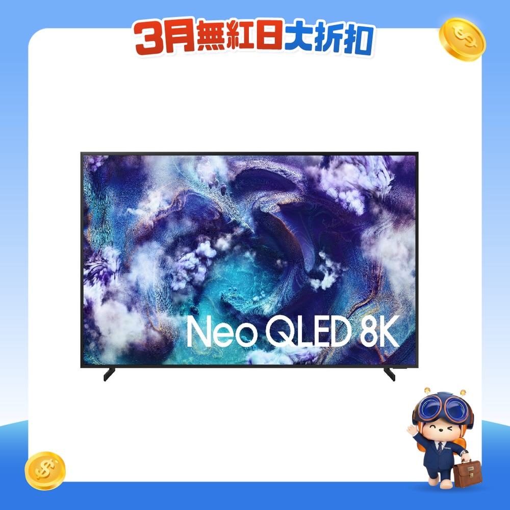 FTRHK-13902943-FRONT-CIckTsJp-zoom