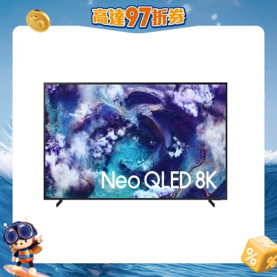 SAMSUNG 三星电子 - Neo QLED QN900F 8K Samsung Vision AI 智能电视 (2025)