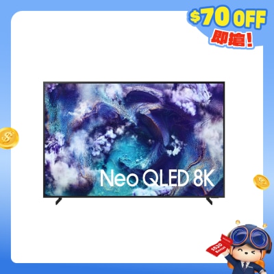 SAMSUNG - Neo QLED QN900F 8K Samsung Vision AI Smart TV (2025)