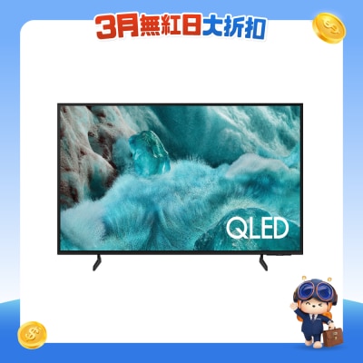SAMSUNG - QLED Q7F 4K Samsung Vision AI Smart TV (2025)