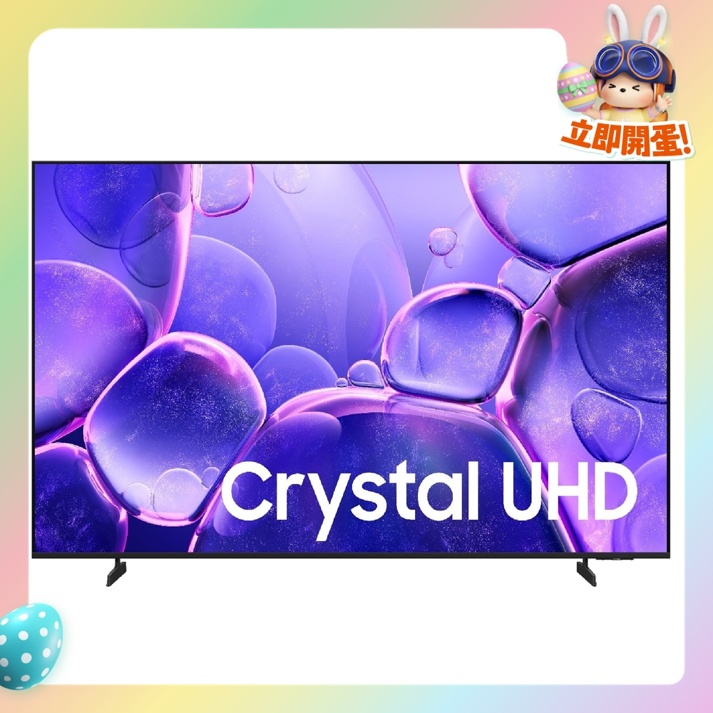 FTRHK-13903006-FRONT-BaRforCv-zoom