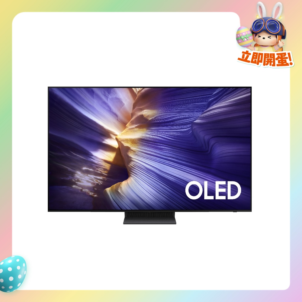 FTRHK-13903014-FRONT-5OCjY3hH-zoom