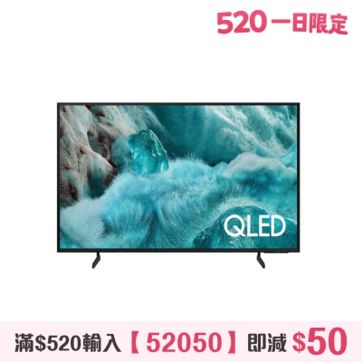 SAMSUNG - QLED Q7F 4K Samsung Vision AI Smart TV (2025)