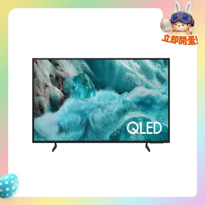SAMSUNG - QLED Q7F 4K Samsung Vision AI Smart TV (2025)