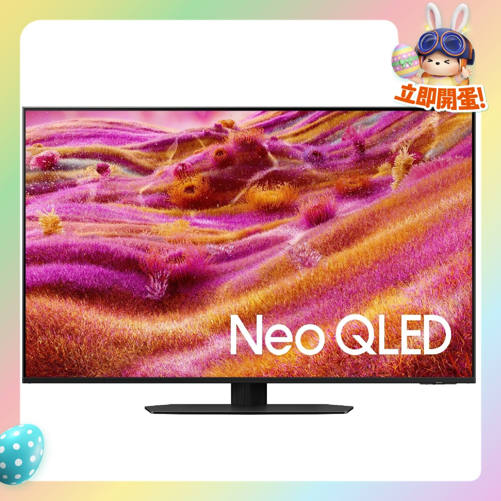 FTRHK-13903057-FRONT-YGzJNJiU-zoom