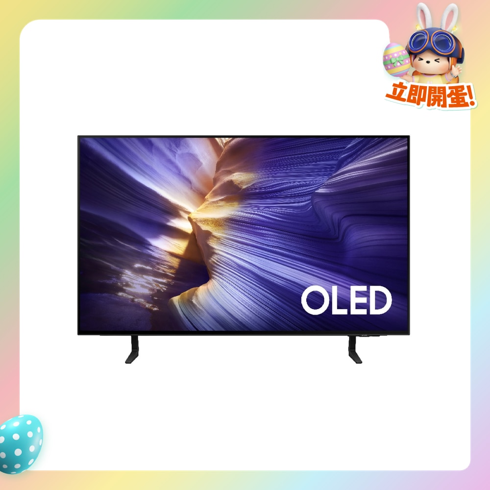 FTRHK-13903065-FRONT-CfjwYUXU-zoom