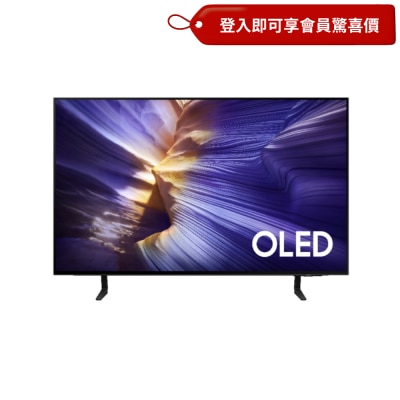 SAMSUNG 三星电子 OLED S90F 4K Samsung Vision AI 智能电视 (2025)