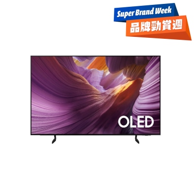 SAMSUNG 三星电子 - OLED S85F 4K Samsung Vision AI 智能电视 (2025)