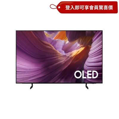 SAMSUNG OLED S85F 4K Samsung Vision AI Smart TV (2025)
