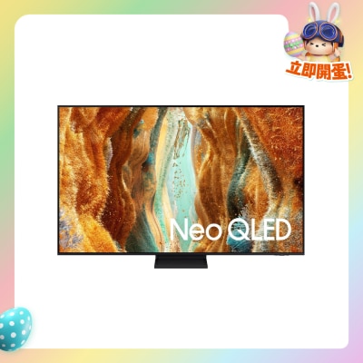 SAMSUNG - Neo QLED QN70F 4K Samsung Vision AI Smart TV (2025)