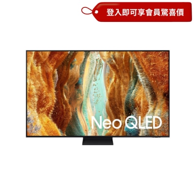 SAMSUNG 三星電子 Neo QLED QN70F 4K Samsung Vision AI 智能電視 (2025)