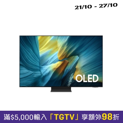 SAMSUNG 三星電子 OLED S95F 4K Samsung Vision AI 智能電視 (2025) image