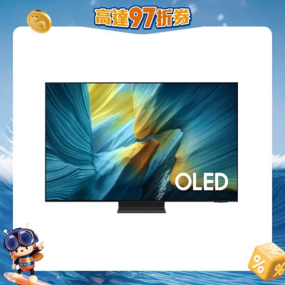 SAMSUNG 三星电子 - OLED S95F 4K Samsung Vision AI 智能电视 (2025)