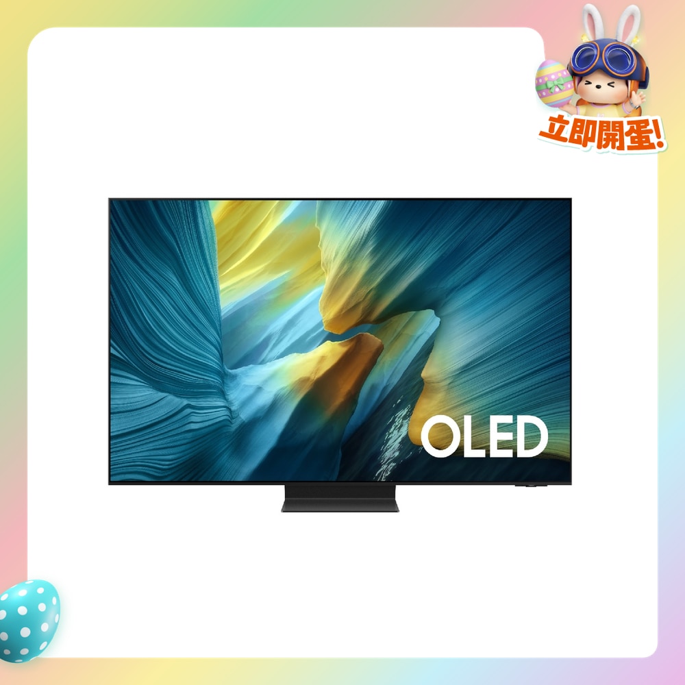 FTRHK-13903102-FRONT-HExTSeSH-zoom