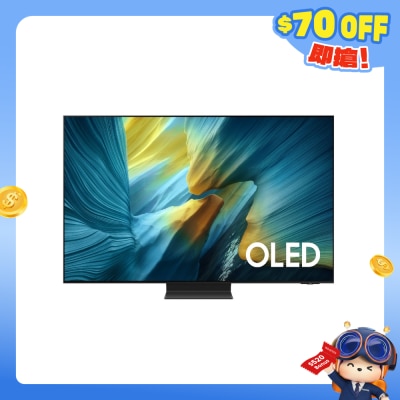 SAMSUNG - OLED S95F 4K Samsung Vision AI Smart TV (2025)