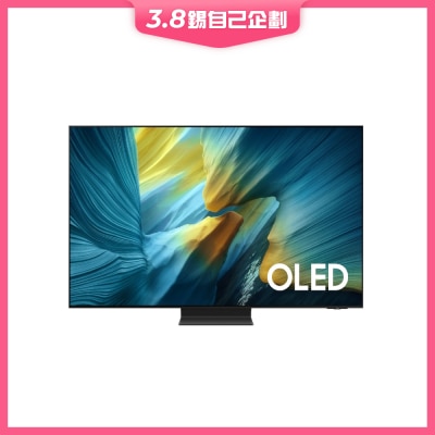 SAMSUNG 三星電子 OLED S95F 4K Samsung Vision AI 智能電視 (2025)