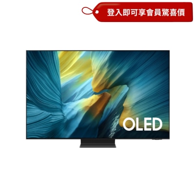 SAMSUNG 三星电子 OLED S95F 4K Samsung Vision AI 智能电视 (2025)