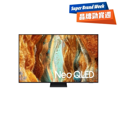 SAMSUNG 三星電子 - Neo QLED QN70F 4K Samsung Vision AI 智能電視 (2025)