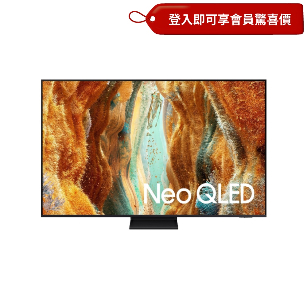 FTRHK-13903111-FRONT-TkllW930-zoom.png
