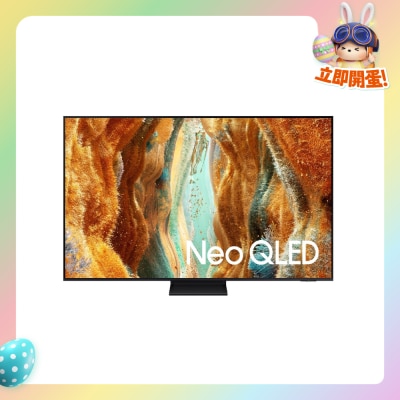 SAMSUNG - Neo QLED QN70F 4K Samsung Vision AI Smart TV (2025)