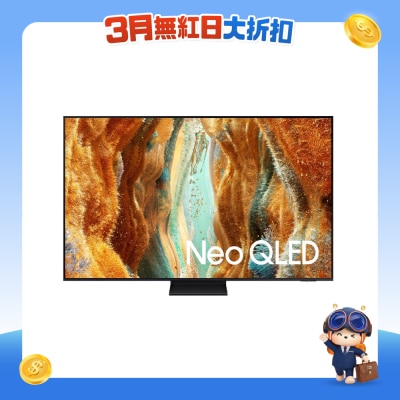 SAMSUNG - Neo QLED QN70F 4K Samsung Vision AI Smart TV (2025)