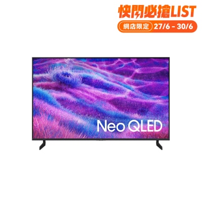 SAMSUNG - Neo QLED QN80F 4K Samsung Vision AI Smart TV (2025)
