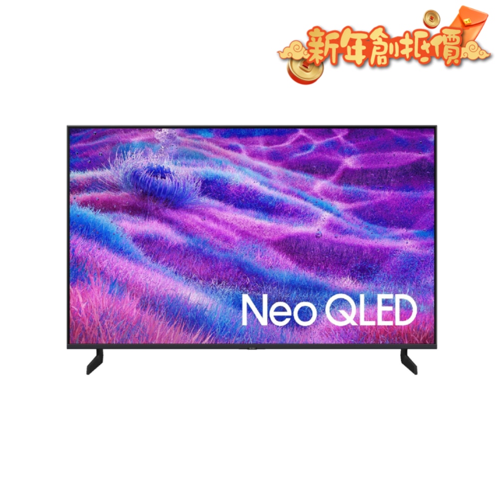 FTRHK-13903153-FRONT-HbmdxUzT-zoom