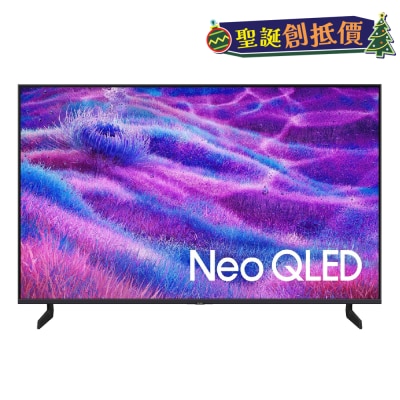 SAMSUNG Neo QLED QN80F 4K Samsung Vision AI Smart TV (2025)