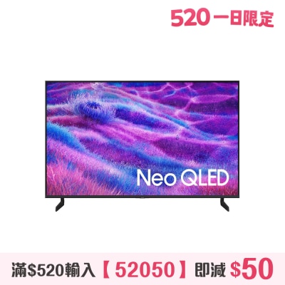 SAMSUNG 三星电子 - Neo QLED QN80F 4K Samsung Vision AI 智能电视 (2025)