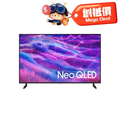 SAMSUNG - Neo QLED QN80F 4K Samsung Vision AI Smart TV (2025)