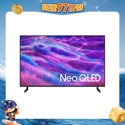 SAMSUNG - Neo QLED QN80F 4K Samsung Vision AI Smart TV (2025)