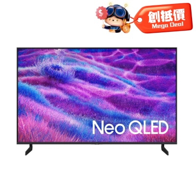 SAMSUNG Neo QLED QN80F 4K Samsung Vision AI Smart TV (2025)