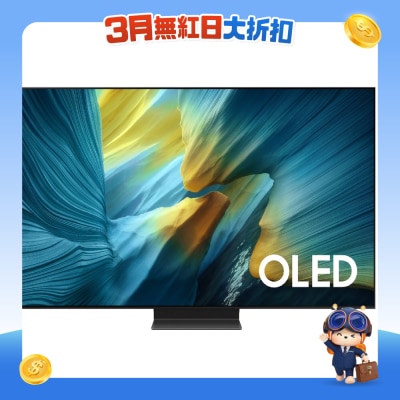 SAMSUNG - OLED S95F 4K Samsung Vision AI Smart TV (2025)