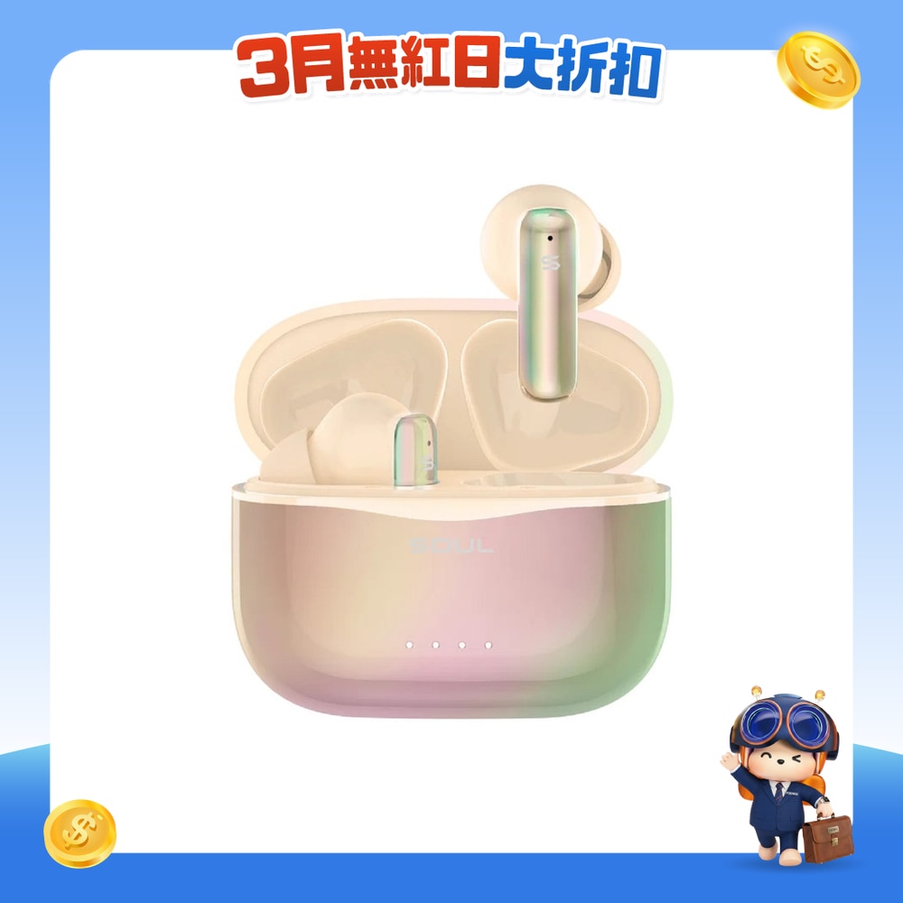 FTRHK-13903188-FRONT-waR6wW91-zoom