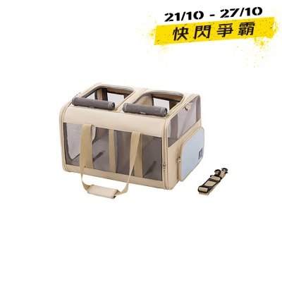 Dodopet large middle partition breathable foldable pet bag for cats and dogs (regular version) image