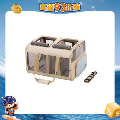 Dodopet - 大型中間分隔透氣可摺疊貓狗外出寵物袋 (普通版)