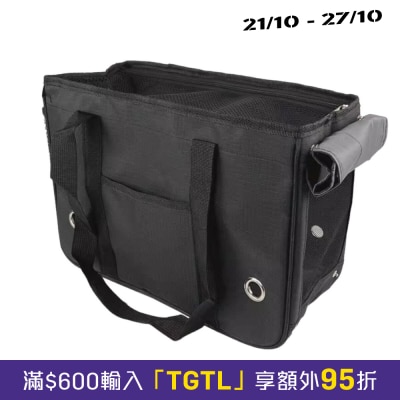 Pets Thing Pets Thing Lightweight Double Roller Ventilated Breathable Pet Tote Bag Outdoor Cat Bag (Large size) image
