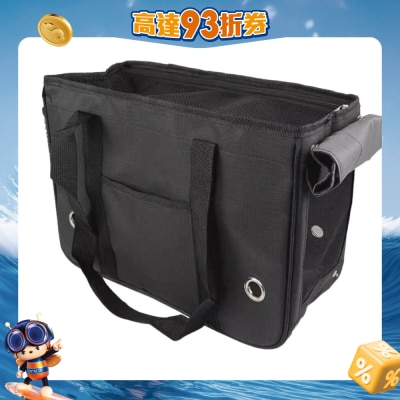 Pets Thing - Pets Thing 輕便雙卷簾通風透氣寵物手提袋外出貓袋 (大碼)