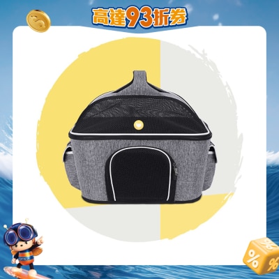 Petsche - 單邊寵物出街透氣手提袋