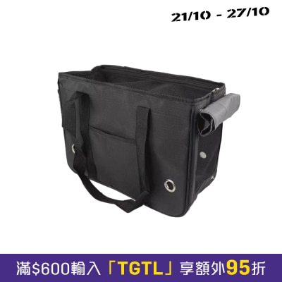Pets Thing Lightweight Double Roller Ventilated Breathable Pet Tote Bag Outdoor Cat Bag (Fine size) image