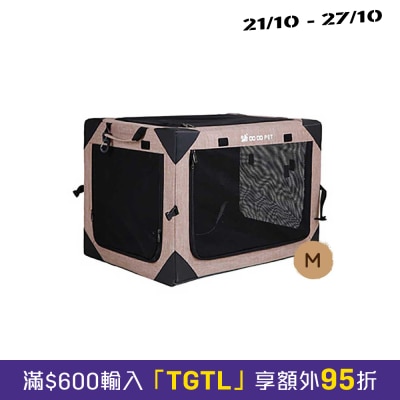 Dodopet One Piece Metal Steel Foldable Outgoing Breathable Pet Cage (Suitable for Car Pets Outing)(M image
