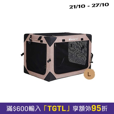 Dodopet One Piece Metal Steel Foldable Outgoing Breathable Pet Cage (Suitable for Car Pets Outing)(L image