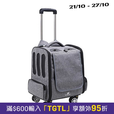 Dodopet Dual purpose Rucksack Trolley Four Wheel 360 degree Rotation (Grey) (Pet Weight: 10kg) image