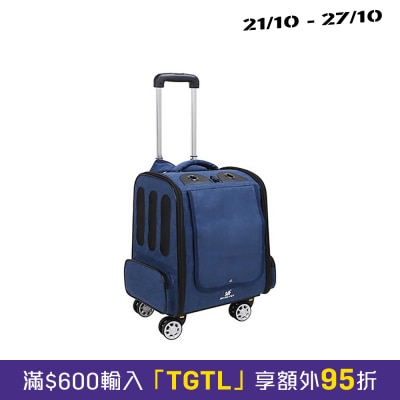 Dodopet Dual purpose Rucksack Trolley Four Wheel 360 degree Rotation (Blue) (Pet Weight: 10kg) image