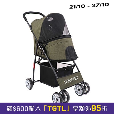Dodopet Lightweight Four Wheel Folding Small Dog Trolley (With Small Storage Basket Army Green) image