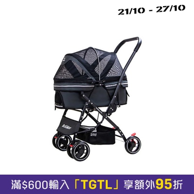 Dodopet Advanced Tall Four Wheel Folding Reflective Dog Trolley (Pet Weight: 25kg) image