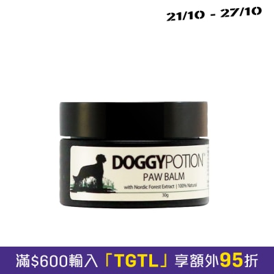 DOGGY POTION 肉球修护软膏 （北欧森林配方） 30g image