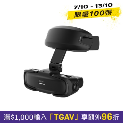 GOOVIS Art Open ultra light head mounted Display theatre image