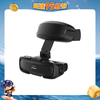 GOOVIS - Art 开放式 超轻头戴影院