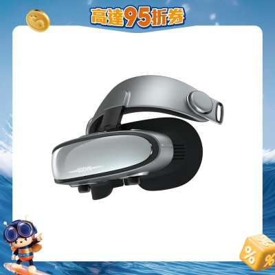 GOOVIS - G3X OLED 超轻巧头戴影院